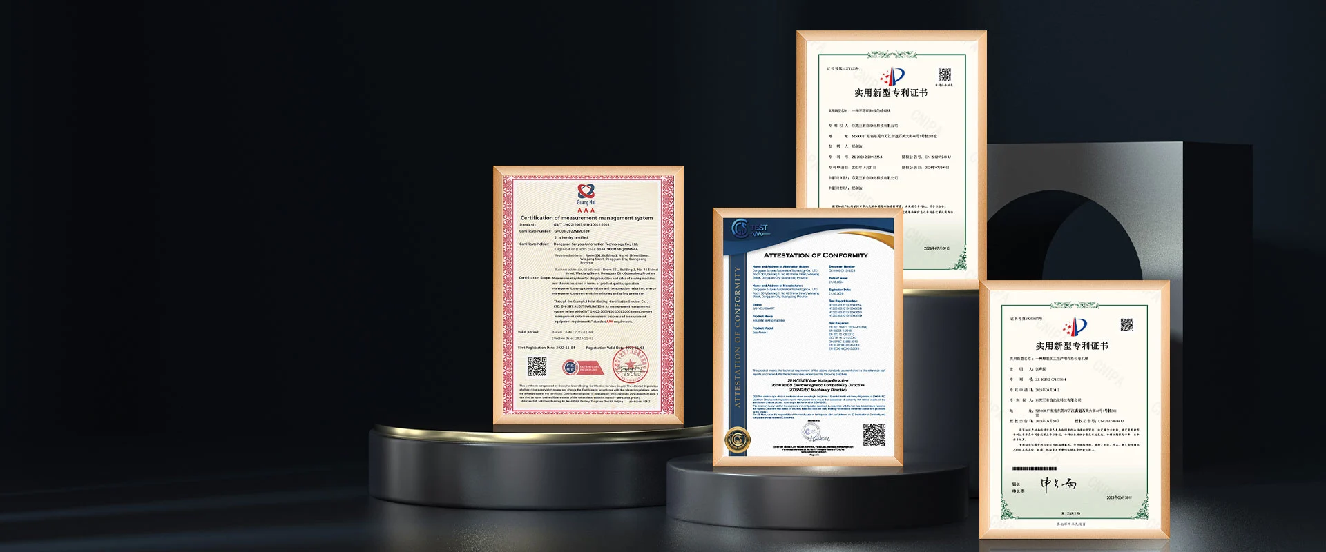 Professional Sewing Machine Manufacturer