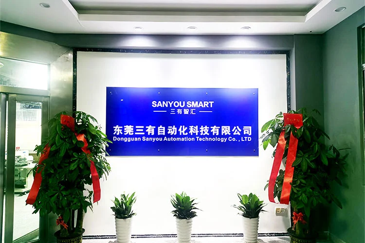 Dongguan Sanyou Automation Technology Co., Ltd.